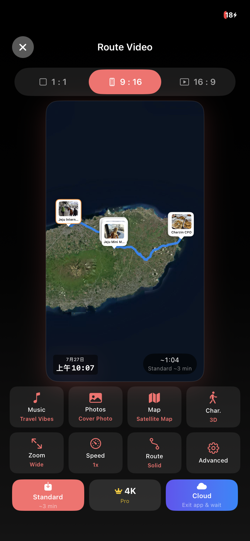 Route video export settings with satellite map preview
