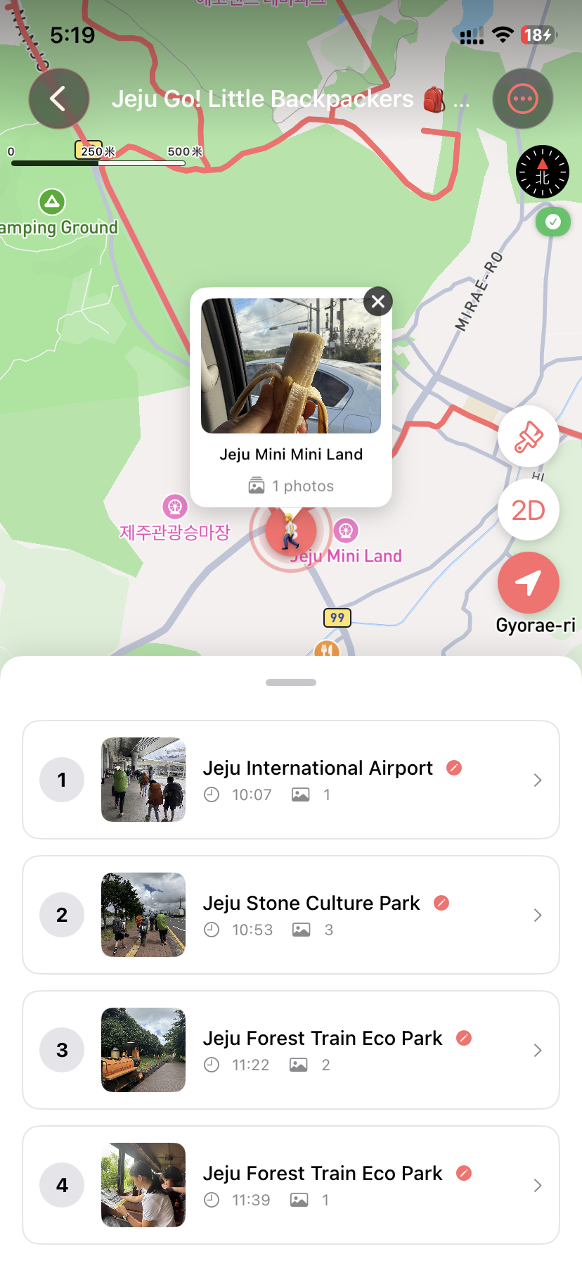 Spot detail view with photos and map popup